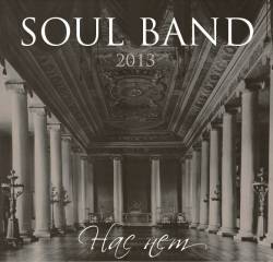 Soul Band : Nas Net